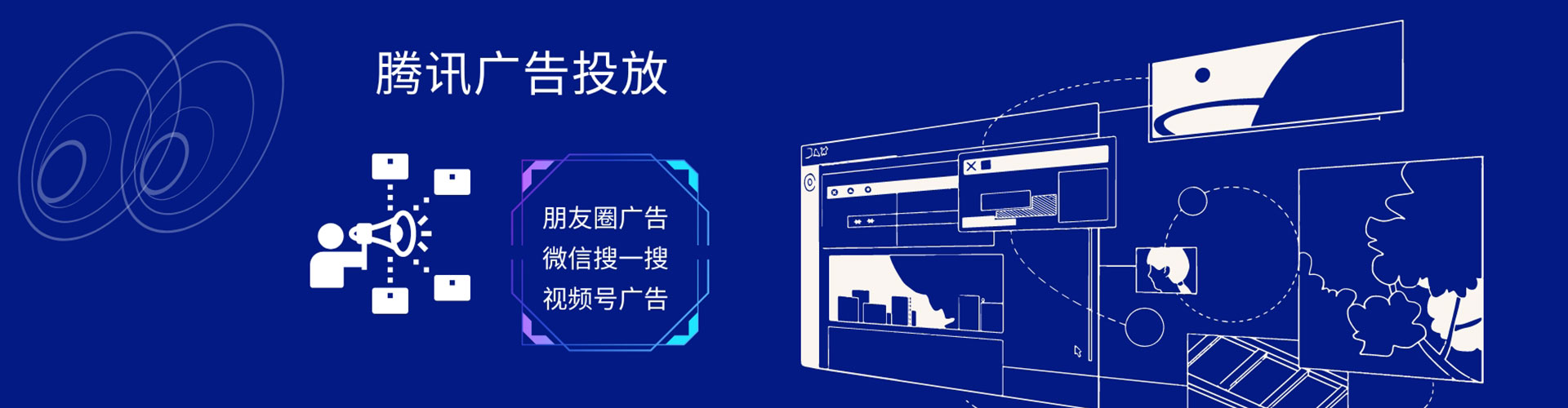 隆林百度推广竞价