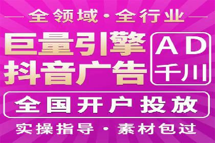 行业大咖的SEM实战经验分享及案例